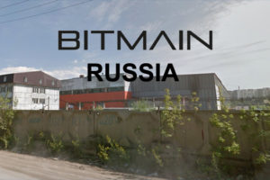Сервис центр Bitmain в России
