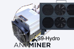 Antminer S9-Hydro - первый асик от Bitmain с водяным охлаждением