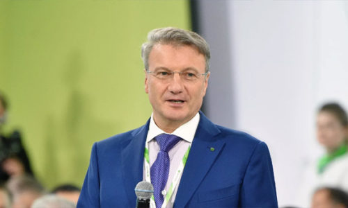 Герман Греф против запрета криптовалют и вообще их регулирования в настоящий момент
