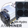Antminer S9-Hydro - первый асик от Bitmain с водяным охлаждением